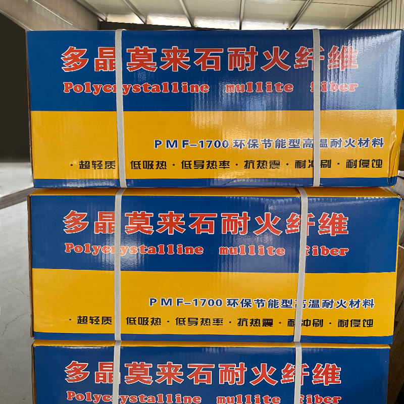 Blok z polykryštalického mullitového vlákna