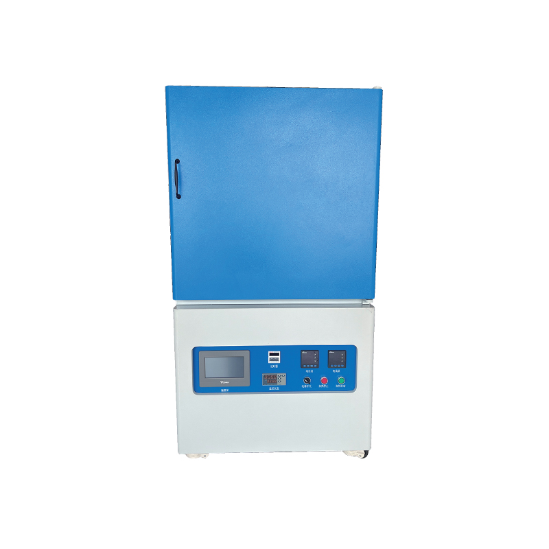 1500°C vysokoteplotná muflová pec